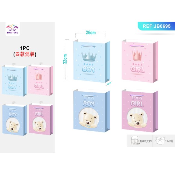 SHOPPER BABY MISURA L 26x32x10 cm SHOPPER BABY MISURA L 26x32x10 cm