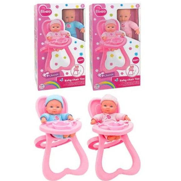 BAMBOLA CON ACCESSORIO PAPPA PER BAMBINI - 31CM