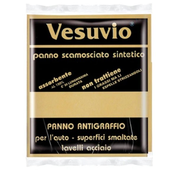 VESUVIO PANNO SCAMOSCIATO - 55X55 CM