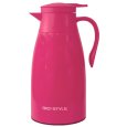 CARAFFA TERMICA 1,3 LITRI 4403045 - MANTIENE CALDO E FREDDO CARAFFA TERMICA 1,3 LITRI 4403045 - MANTIENE CALDO E FREDDO