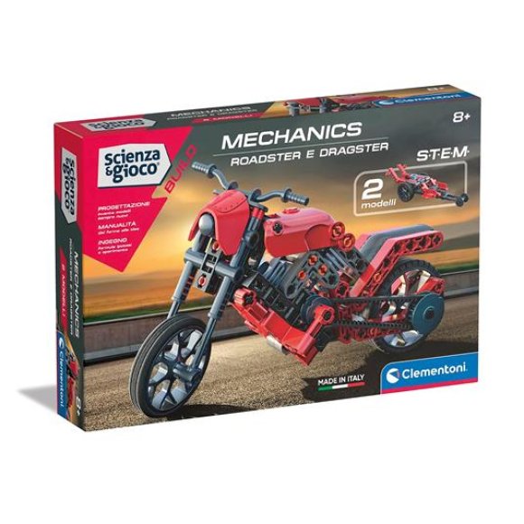 SCIENZA*E GIOCO - ROADSTER&DRAGSTER