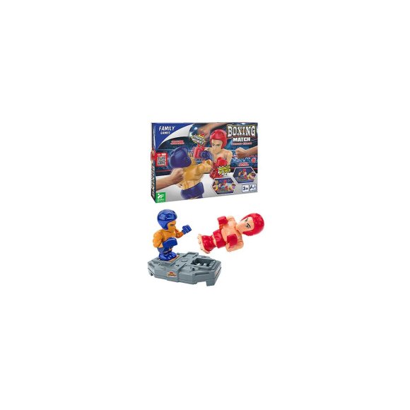 GIOCO BOXING CON SUONI 40724