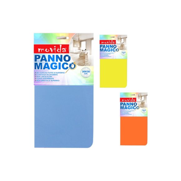MOVIDA PANNO MAGICO 30X30 - COLORI ASSORTITI